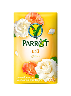 Soap - Yellow - PARROT BOTANICALS