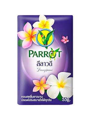 Soap - Purple - PARROT BOTANICALS
