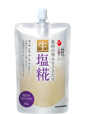 Salted Rice Malt (Shio Koji) 200g - MARUKOME