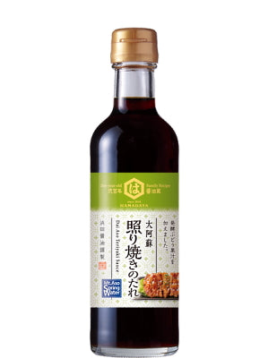 Teriyaki Sauce 300ml - HAMADAYA