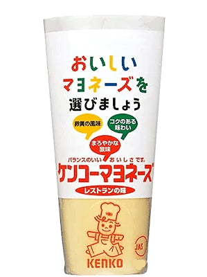 Japanese Mayonnaise 500g - KENKO