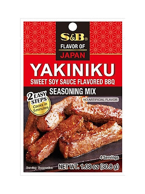 YAKINIKU Sweet Soy Sauce Flavoured BBQ Seasoning Mix - S&B