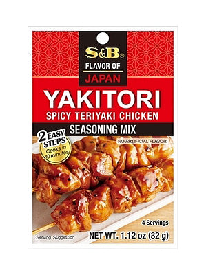 YAKITORI Spicy Teriyaki Chicken Seasoning Mix - S&B