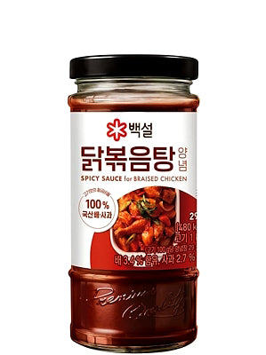 Spicy Sauce for Braised Chicken 290g - CJ