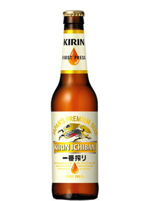 KIRIN Beer 330ml