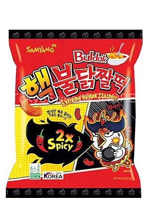 ZZALDDUK EXTREME 2x Hot Chilli Flavour Snack - SAMYANG