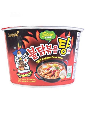 HOT Chicken Flavour Ramen - STEW Type BIG BOWL - SAMYANG