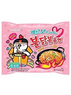 HOT Chicken Flavour Ramen - CARBO Type - SAMYANG