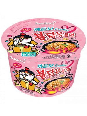 HOT Chicken Flavour Ramen - CARBO Type BIG BOWL - SAMYANG