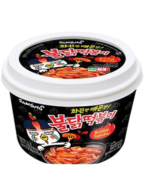 HOT Chicken Flavour Topokki (Rice Cakes) - SAMYANG