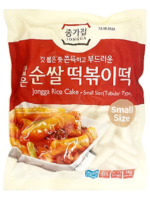 Rice Cake (Stick Type - SMALL SIZE) 1kg - JONGGA