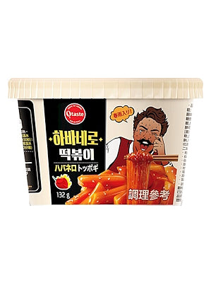 MICROWAVEABLE Habanero Topokki with Glass Noodles - TAEKYUNG