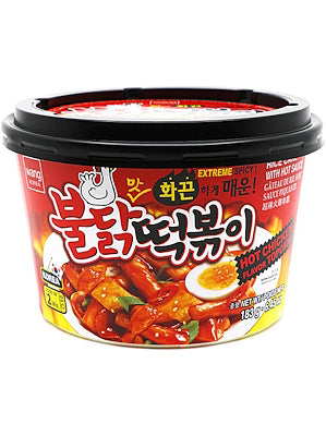 EXTREME SPICY Hot Chicken Flavour Topokki - WANG