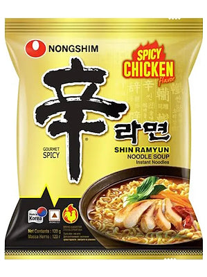 Instant Noodle Soup Shin Ramyum - SPICY CHICKEN - NONGSHIM