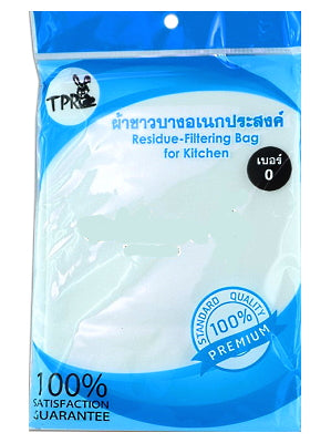 Cheesecloth Glutinous Rice Steaming Cloth