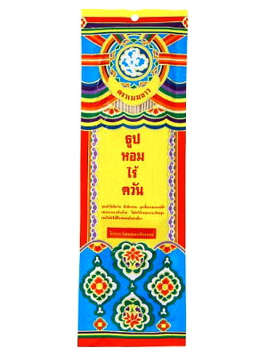 Smokeless Incense Sticks - WHITE CLOUD