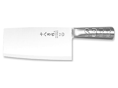 No.2 Stainless Steel Chopper – SHIBAZI