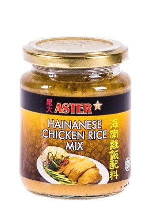 Hainanese Chicken Rice Paste - ASTER