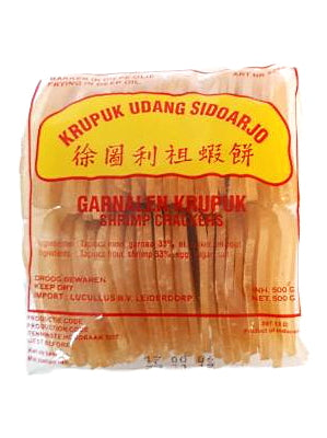 Indonesian Prawn Crackers (Krupuk Udang) - Medium - LUCULLUS