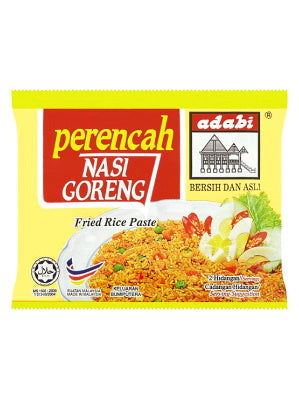 Fried Rice (Nasi Goreng) Paste 30g - ADABI