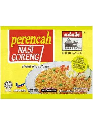 Fried Rice (Nasi Goreng) Paste 120g - ADABI