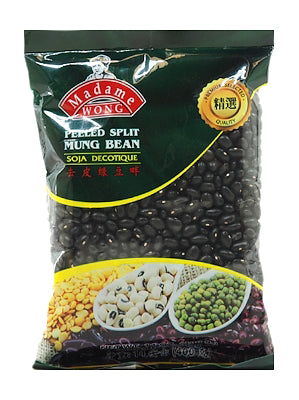 Black Beans 400g - MADAME WONG