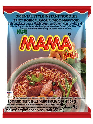 Instant Noodles - Moo Nam Tok Flavour - MAMA