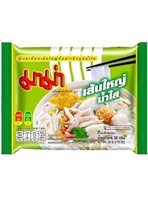 Instant (Flat) Noodles - Clear Soup Flavour 30x50g - MAMA