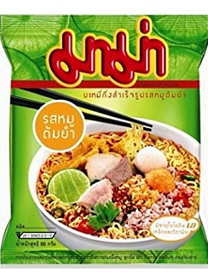 Instant Noodles - Tom Yum Pork Flavour 30x60g - MAMA