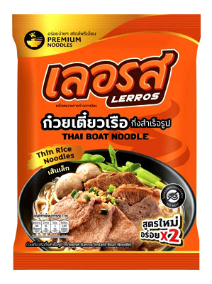 Thai Boat Noodle Set – LERROS