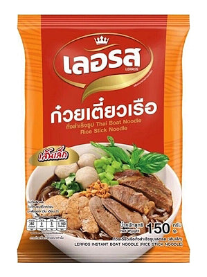 Thai Boat Rice Stick Noodle - Dry Type – LERROS