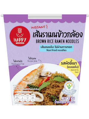 INSTANT Brown Rice Ramen Noodles – Basil Stir-fry Flavour – HAPPY NOODLES