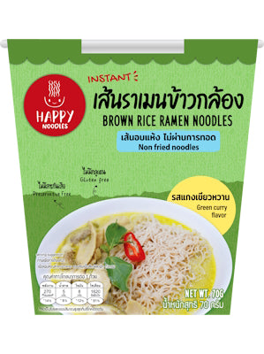 INSTANT Brown Rice Ramen Noodles – Green Curry Flavour – HAPPY NOODLES