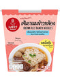 INSTANT Brown Rice Ramen Noodles – Thai Stewed Beef Flavour – HAPPY NOODLES