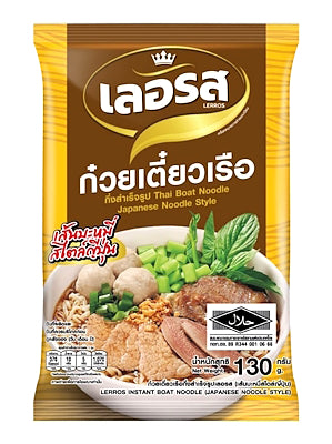 Thai Boat Japanese Style Noodles – LERROS