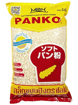 Panko Breadcrumbs 1Kg. - LOBO