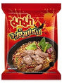 Instant Noodles - Tom Saab (Hot & Spicy) Flavour - MAMA