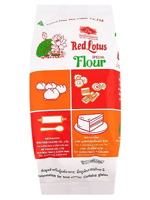 Special Flour for Salapao, Steam Cakes, etc. - RED LOTUS