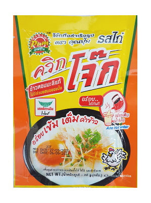 Instant Rice Porridge - Chicken Flavour (28g sachet) - MADAM PUM