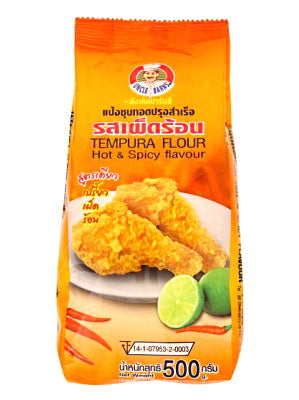 Tempura Flour - Hot & Spicy Flavour 500g - UNCLE BARN'S