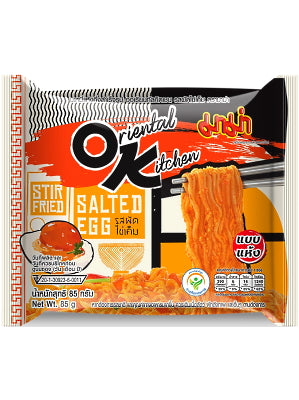 Instant Noodles – Salted Egg Flavour 85g – MAMA