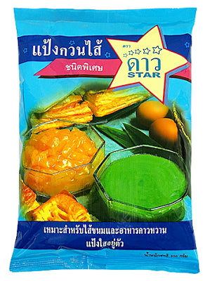 Modified Tapioca Starch 500g – STAR