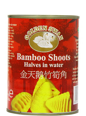 Bamboo Shoot Halves in Water 567g - GOLDEN SWAN