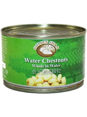 Water Chestnuts (whole) in Water 227g - GOLDEN SWAN