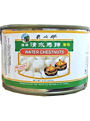 Whole Water Chestnuts in Water 227g – MOUNT ELEPHANT