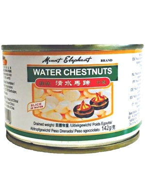 Sliced Water Chestnuts in Water 227g – MOUNT ELEPHANT