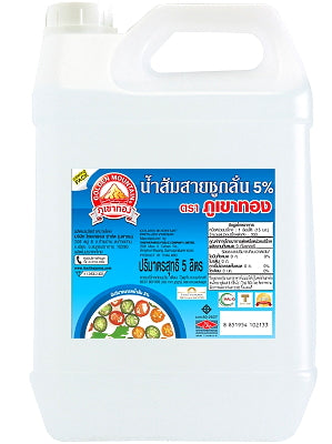 White Vinegar 5ltr - GOLDEN MOUNTAIN