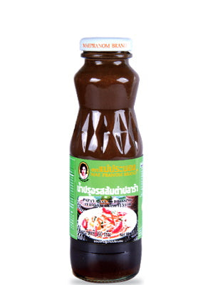 Papaya Salad Dressing - Fermented Fish Flavour - MAE PRANOM