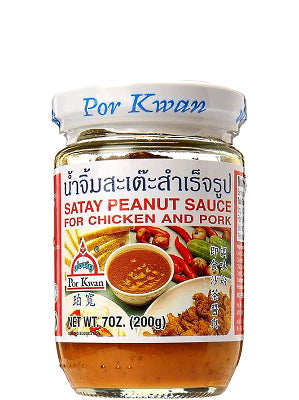 Ready-to-Use Satay Peanut Dipping Sauce – POR KWAN