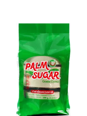 Palm Sugar Block (Guala Jawa) - Indonesian Style - XO